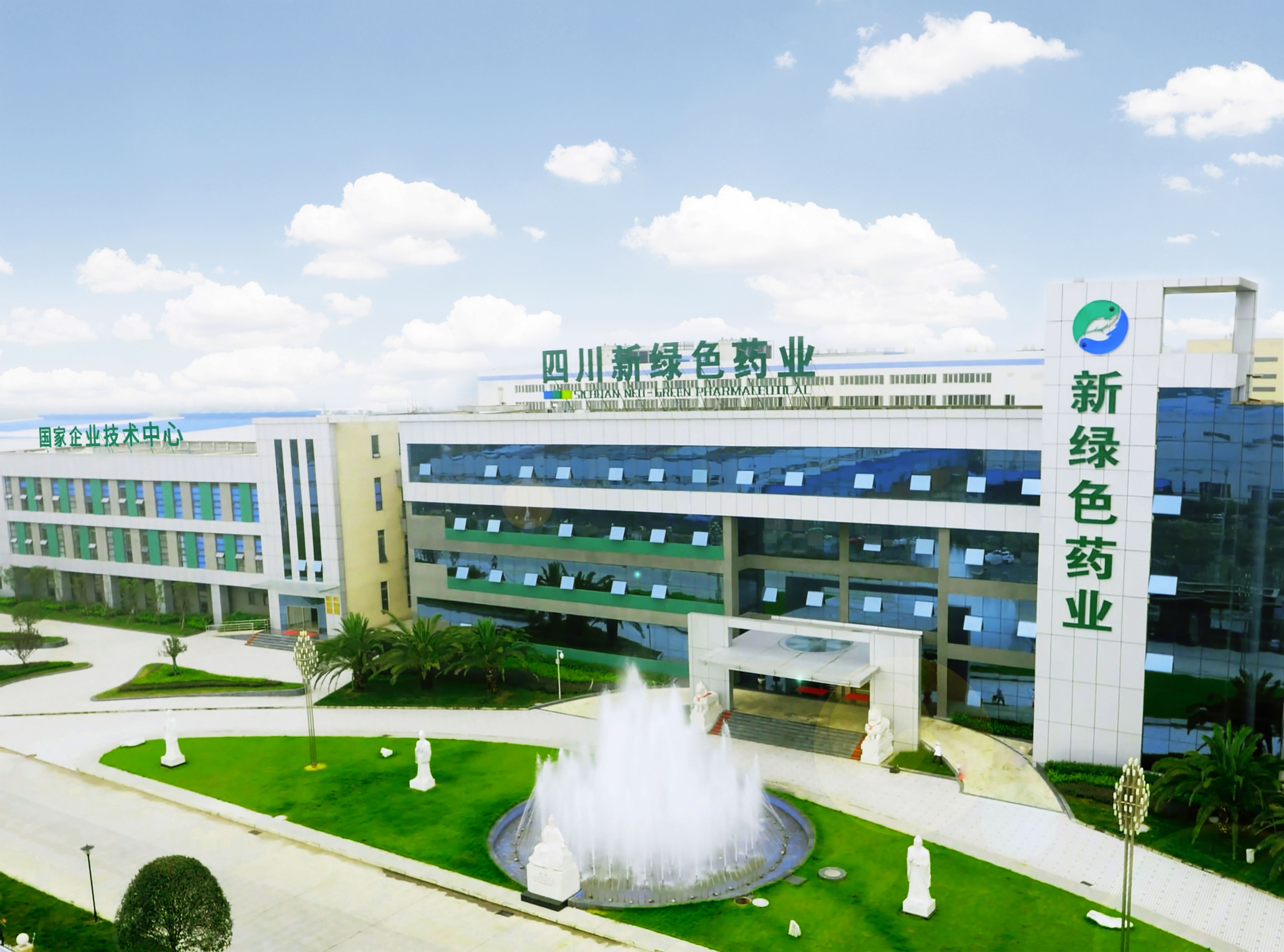 四川新绿色药业科技发展-20700app大阳城·有限公司2022年第二季度环境检测报告